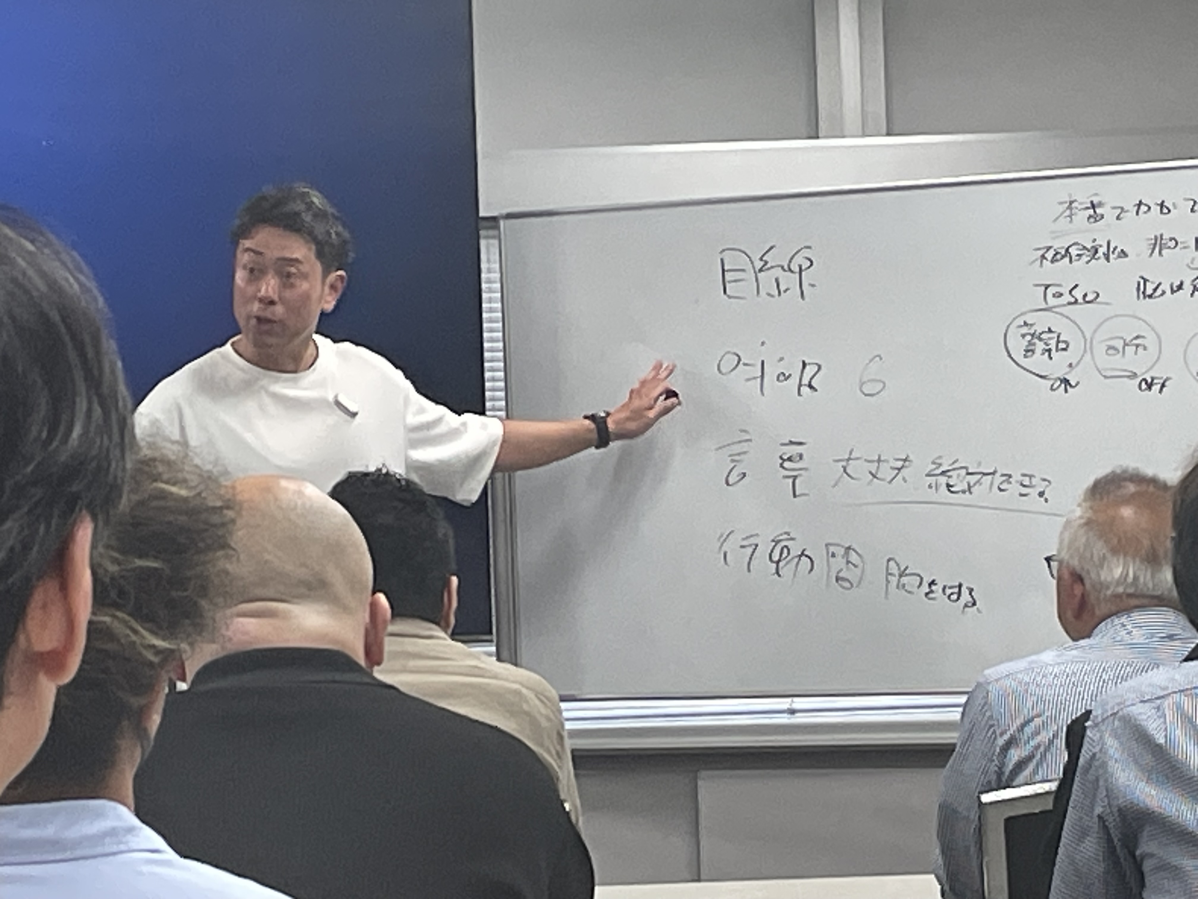深井さん講演2